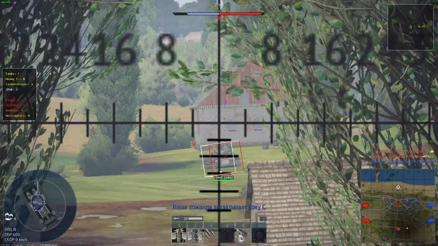 MH — TUNDRA screenshot 1