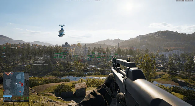 Arcane — Wardogs screenshot 7